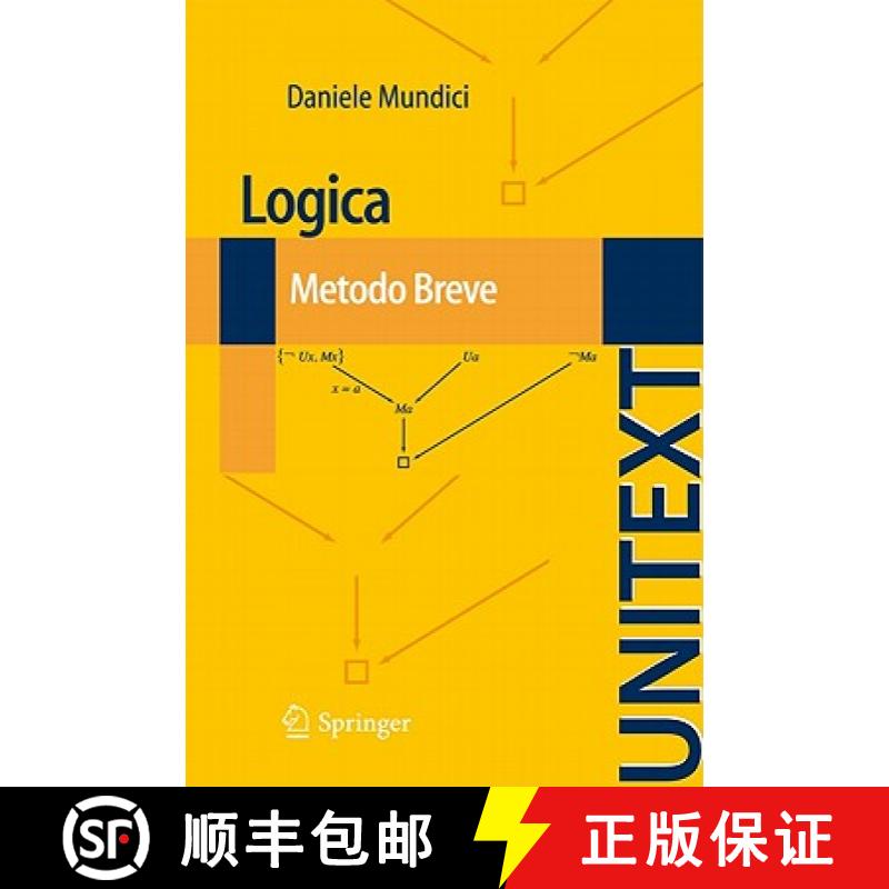 【3-4周达】Logica: Metodo Breve [9788847018839]