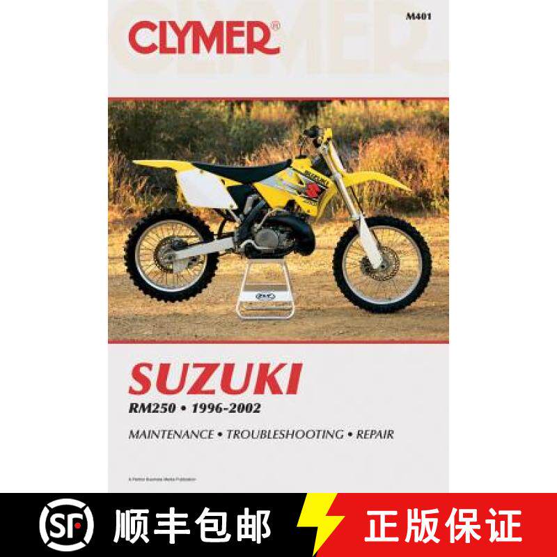 【3-4周达】Suzuki RM250 Motorcycle (1996–2002) Service Repair Manual [9780892878062]