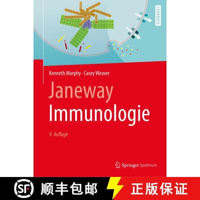 【3-4周达】Janeway Immunologie (9. Auflage 2018) (9. Auflage 2018) [9783662560037]