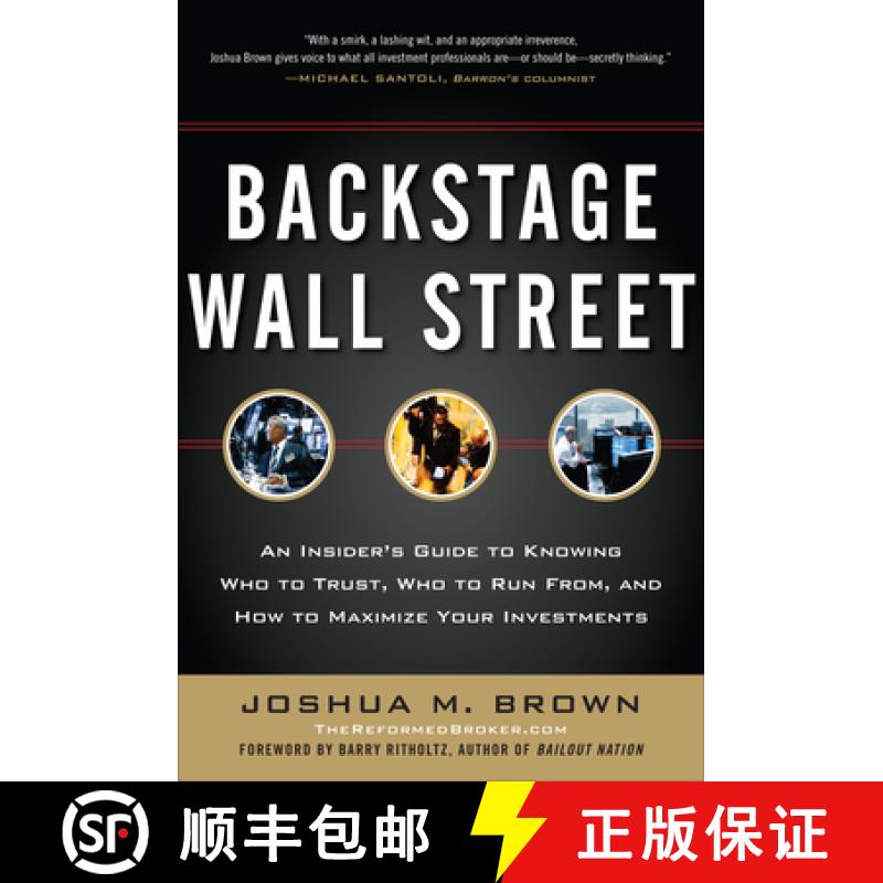 【3-4周达】Backstage Wall Street (Pb) [9781265770181]