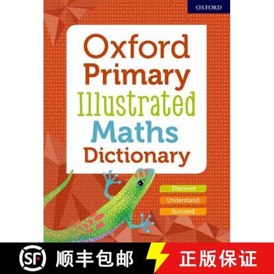 【3-4周达】Oxford Primary Illustrated Maths Dictionary [9780192772473]