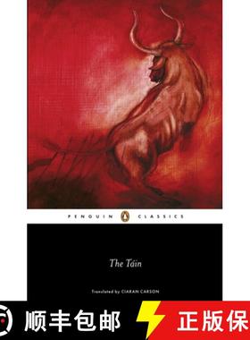 【3-4周达】The Tain [9780140455304]