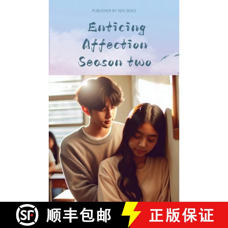 【3-4周达】Enticing Affection season two [9798227859389]