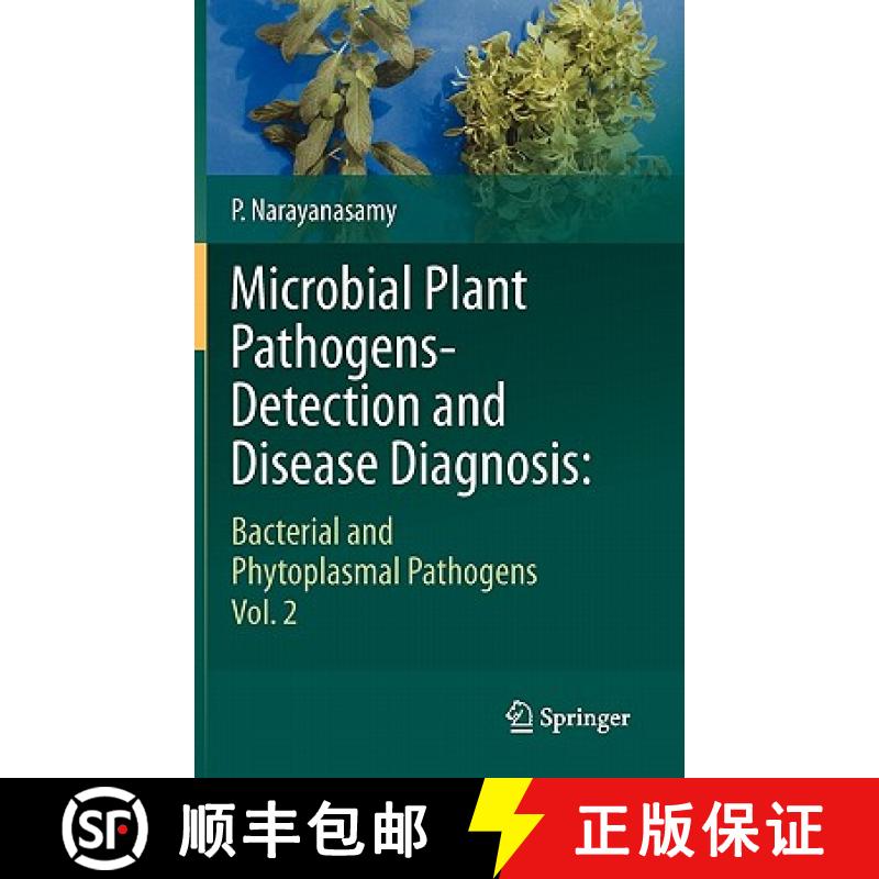 【3-4周达】Microbial Plant Pathogens-Detection and Disease Diagnosis: : Bacterial and Phytoplasmal Pa... [9789048197682]