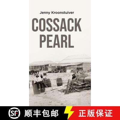 【3-4周达】精装 Cossack Pearl [9781834181486]