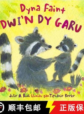 【3-4周达】Dyna Faint Dwi'n dy Garu [9781802584745]