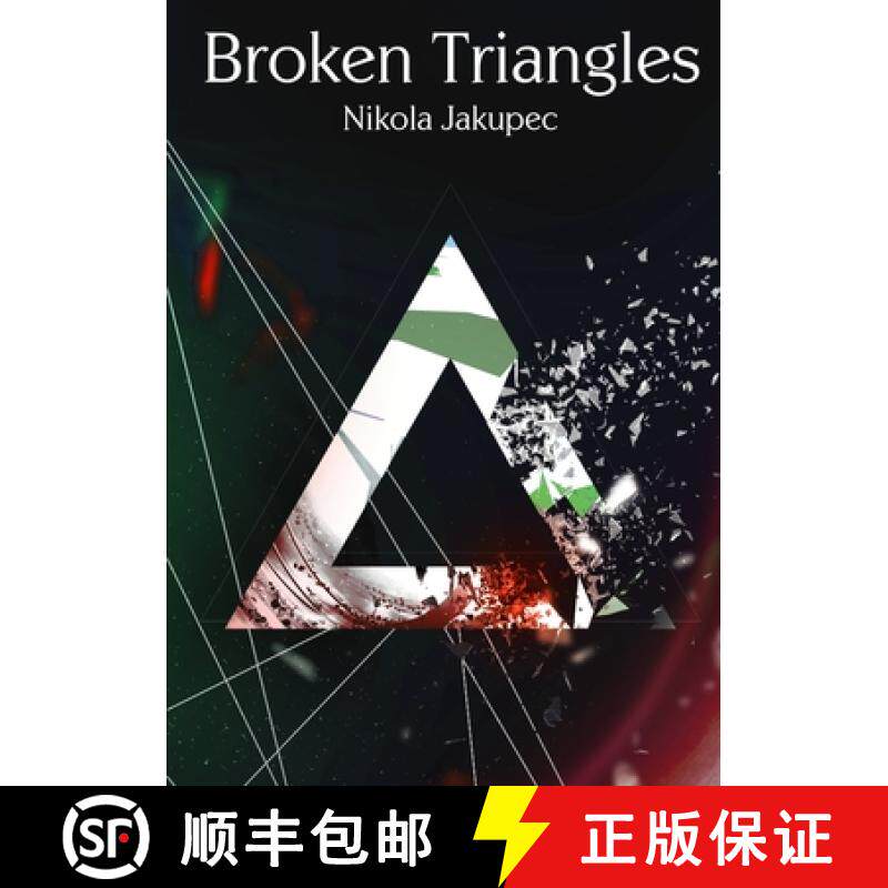 【3-4周达】Broken Triangles [9781329694644]