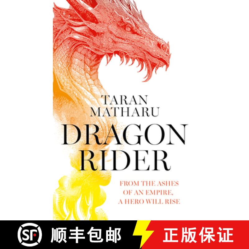 【3-4周达】DRAGON RIDER_SOULBOUND SAG1 HB [9780008517632]
