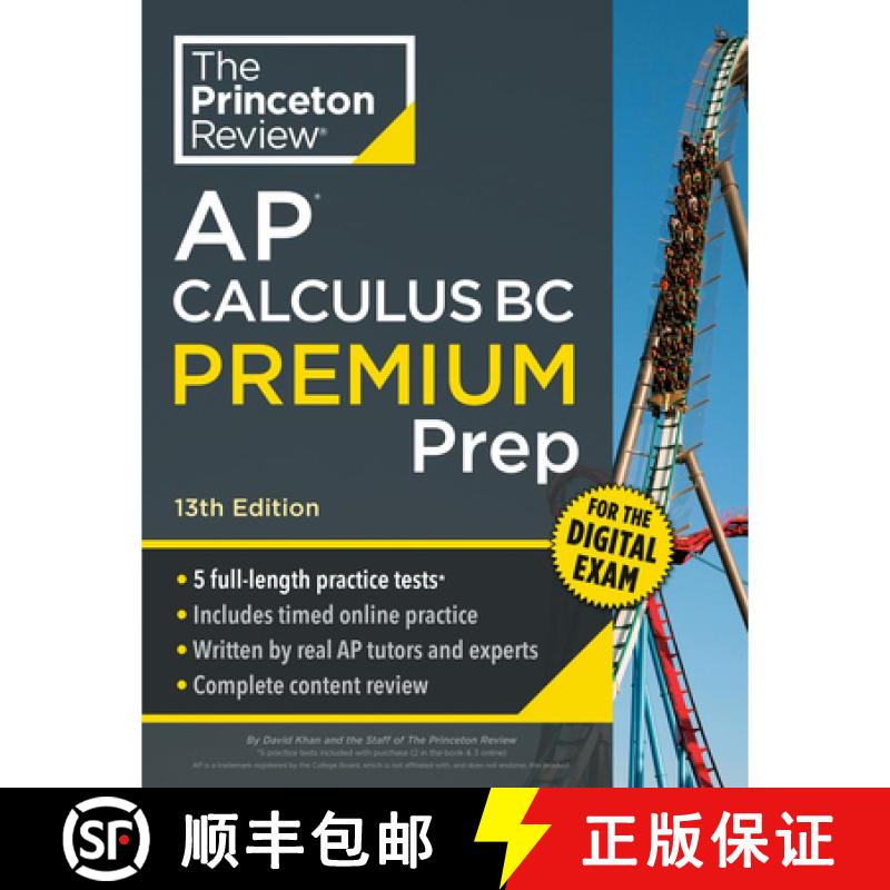 【3-4周达】Princeton Review AP Calculus BC Premium Prep, 13th Edition: 5 Practice Tests + Digital Pra... [9798217125067]