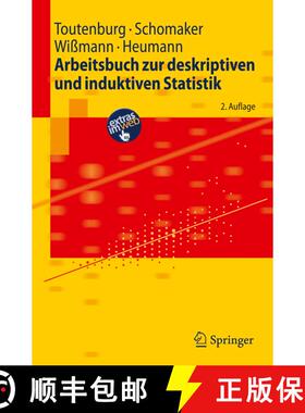 【3-4周达】Arbeitsbuch zur deskriptiven und induktiven Statistik (2., aktualisierte u. erw. Aufl. 2009) [9783540890355]