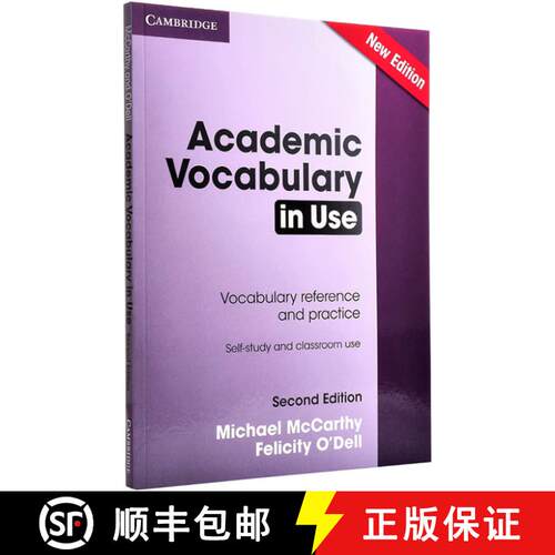 现货 剑桥英语学术词汇 Academic Vocabulary in Use Edition with Answers [9781107591660]