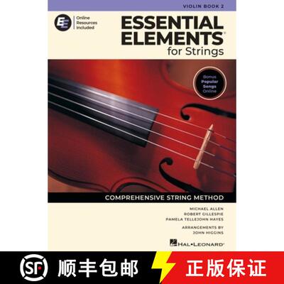 【3-4周达】Essential Elements for Strings - Violin Book 2 with Online Resources [9798350136555]