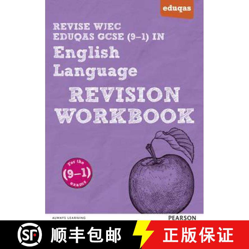 【3-4周达】Pearson REVISE WJEC Eduqas GCSE (9-1) English Language Revision Workbook: For 2024 and 202... [9781447987956]