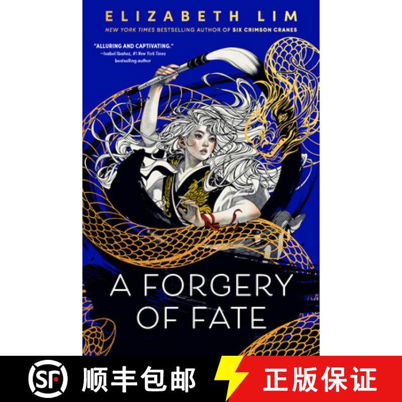 预订 A Forgery of Fate [9780593650622]