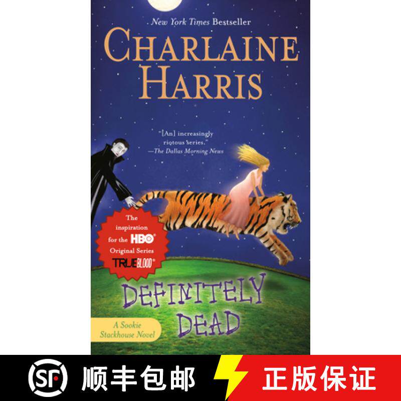【3-4周达】Definitely Dead [9780441014910]
