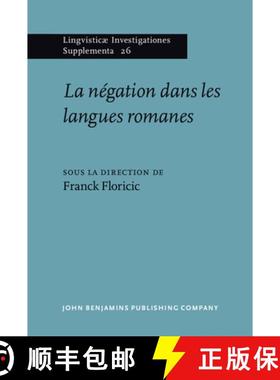 【3-4周达】negation dans les langues romanes [9789027231369]