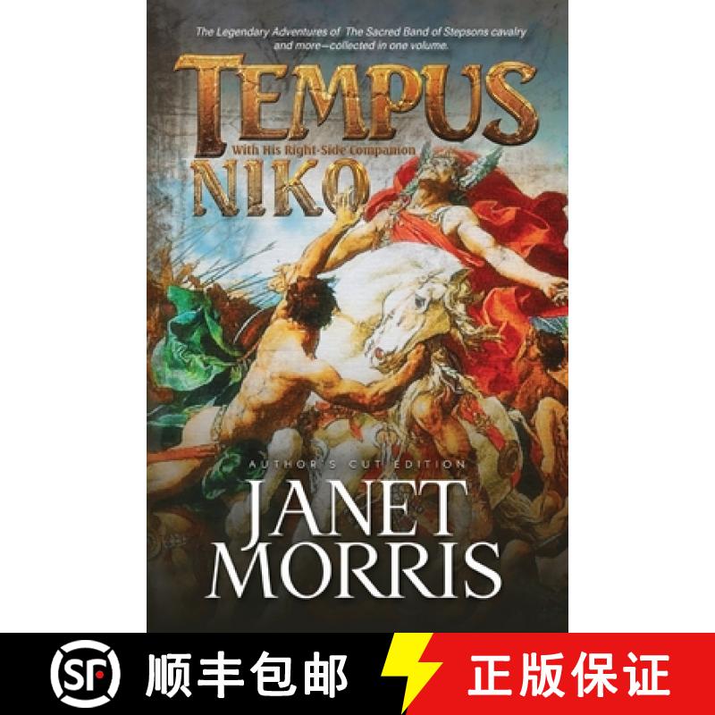 预订 Tempus [9780988755062]