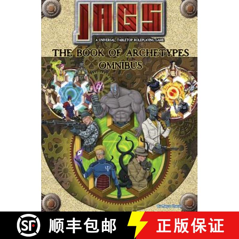【3-4周达】JAGS Archetypes Hardcover [9780996933025]