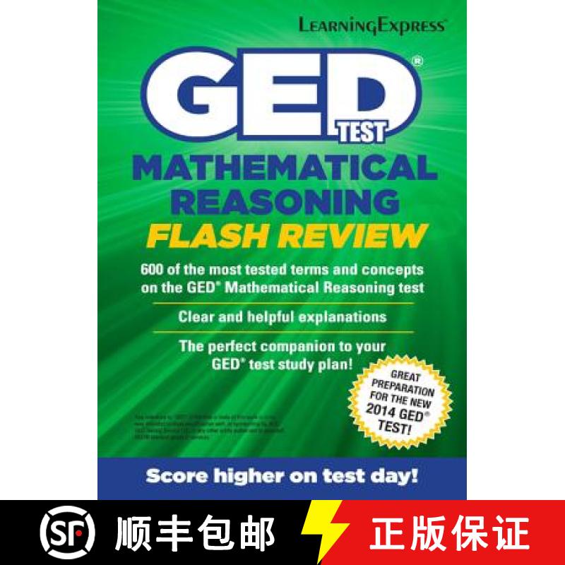 【2-3周达】GED Test Mathematics Flash Review [9781611030082]