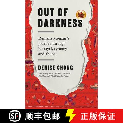 【3-4周达】Out of Darkness: Rumana Monzur's Journey through Betrayal, Tyranny and Abuse [9780735274150]