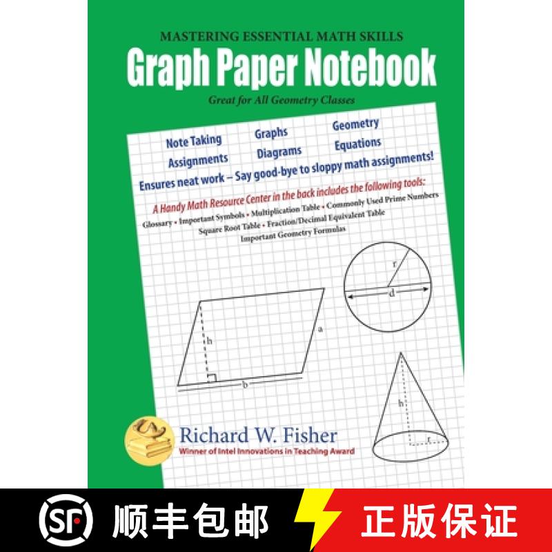【3-4周达】Graph Paper Notebook - Geometry: Great for All Geometry Classes [9781733501873]