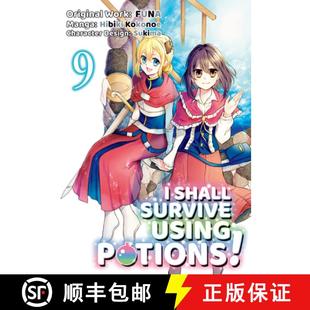 Volume 9781718372382 Using Potions Survive 4周达 Shall Manga