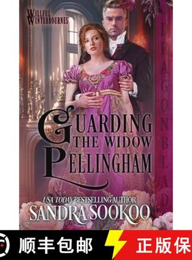 【3-4周达】Guarding the Widow Pellingham [9781960184832]