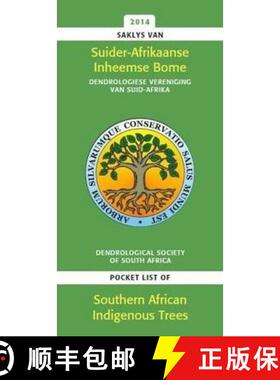 【3-4周达】Saklys van Suider-Afrikaanse inheemse bome/ Pocket list of Southern African indigenous trees [9781920217174]