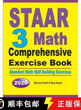 【3-4周达】STAAR 3 Math Comprehensive Exercise Book : Abundant Math Skill Building Exercises [9781646126163]