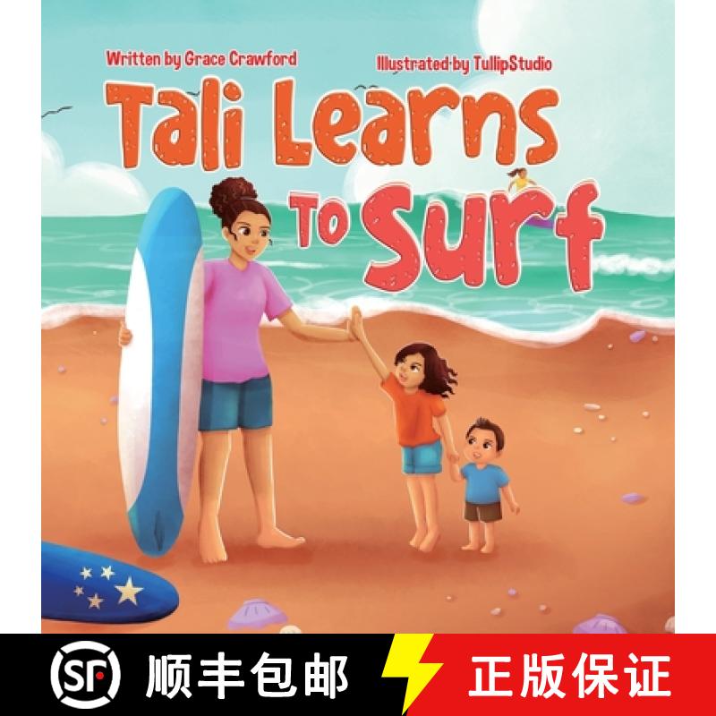 【3-4周达】Tali Learns To Surf [9780473612108]