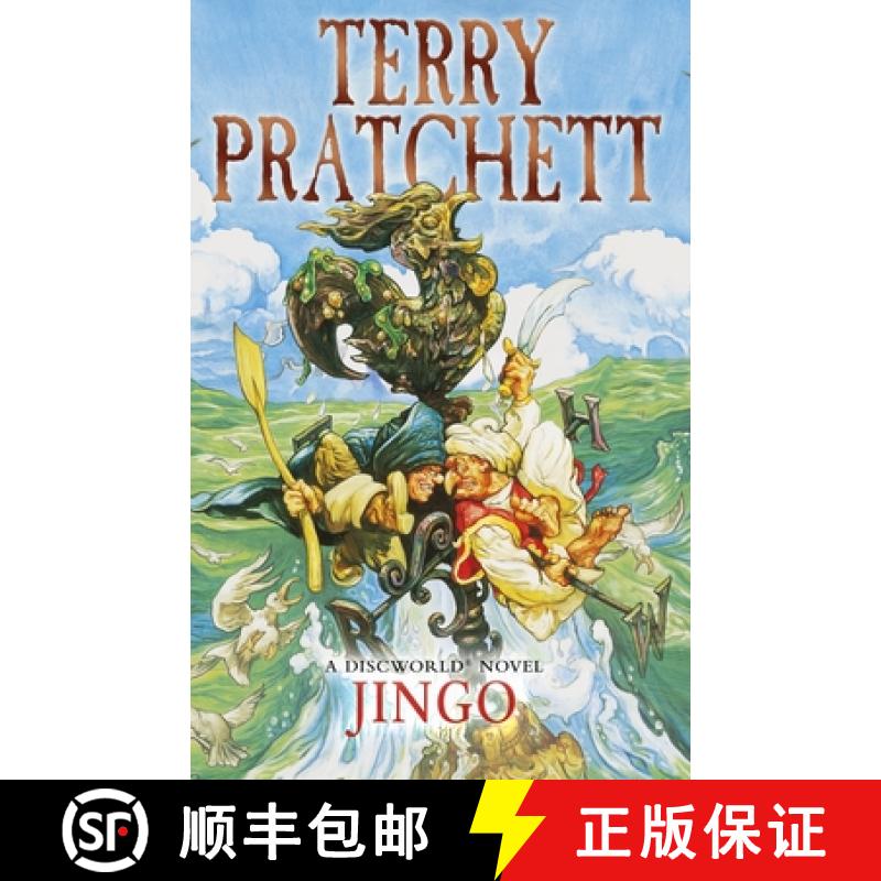 【3-4周达】Jingo: (Discworld Novel 21): from the bestselling series that inspired BBC's The Watch [9780552167598]