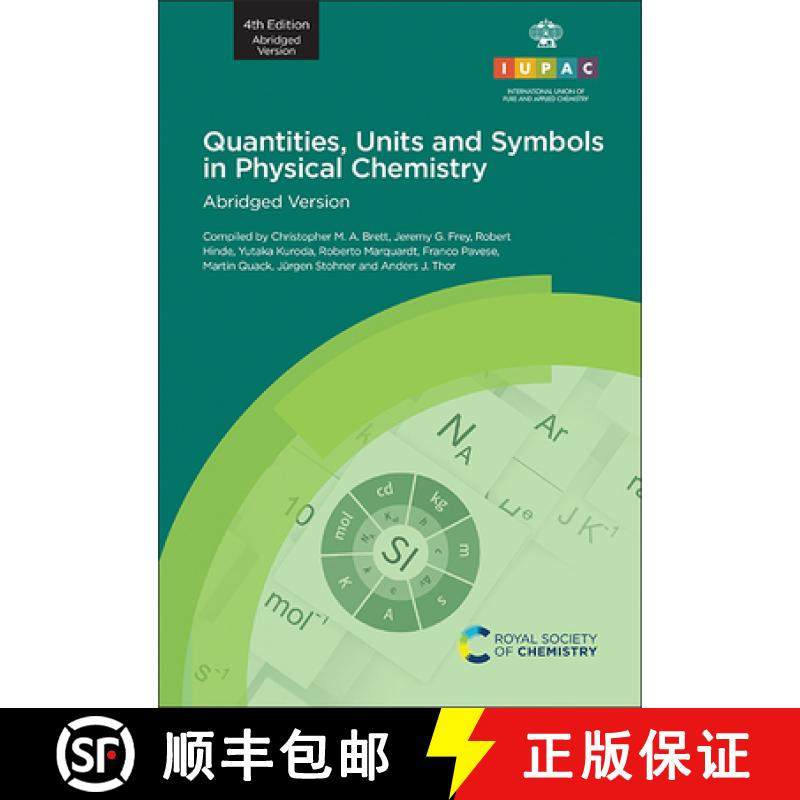 【3-4周达】Quantities, Units and Symbols in Physical Chemistry : 4th Edition, Abridged Version [9781839161506]