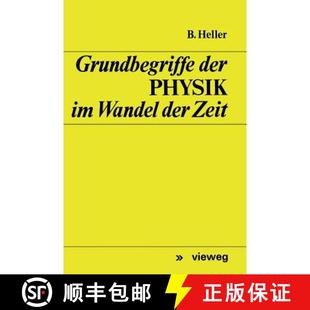 Grundbegriffe Der Zeit 9783663019176 Wandel 4周达 Physik