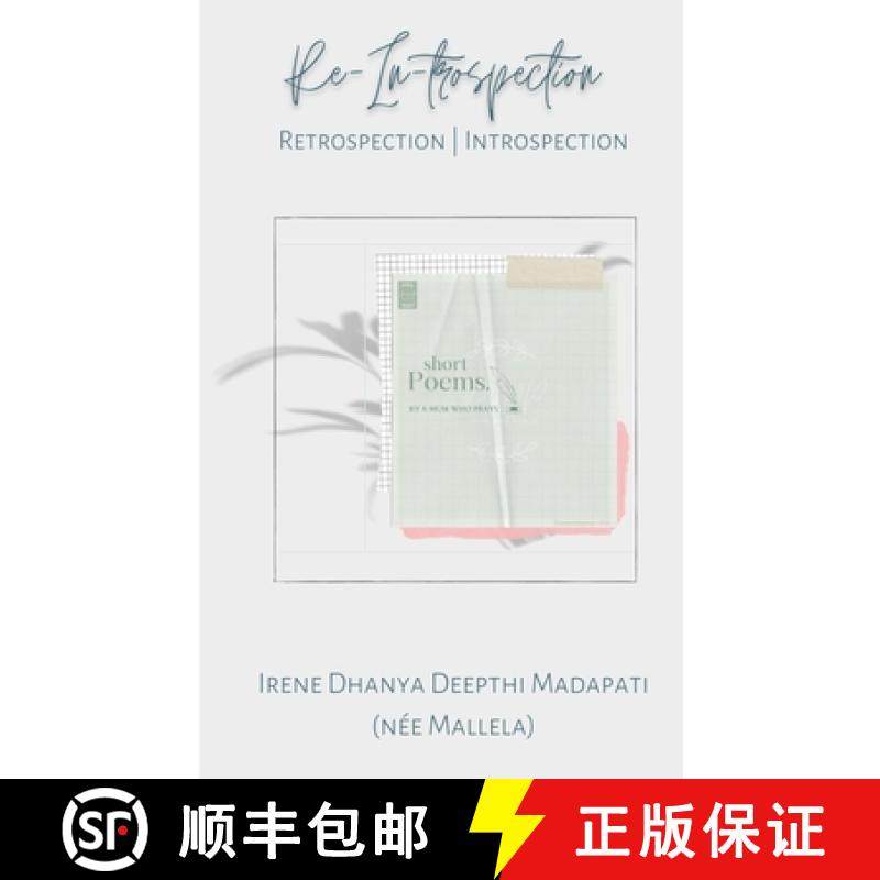 【3-4周达】RE-IN-trospection | Retrospection. Introspection. [9789357619882]