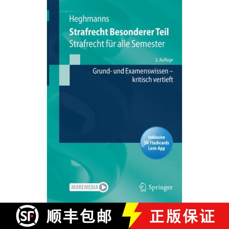 【3-4周达】Strafrecht Besonderer Teil : Strafrecht für alle Semester - Grund- und Examenswissen krit... [9783662639665]