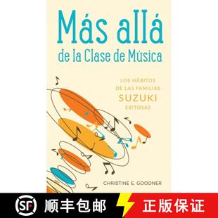 familias 4周达 allá Clase las Suzuki hábitos Más Los Música 9780999119228 exitosas