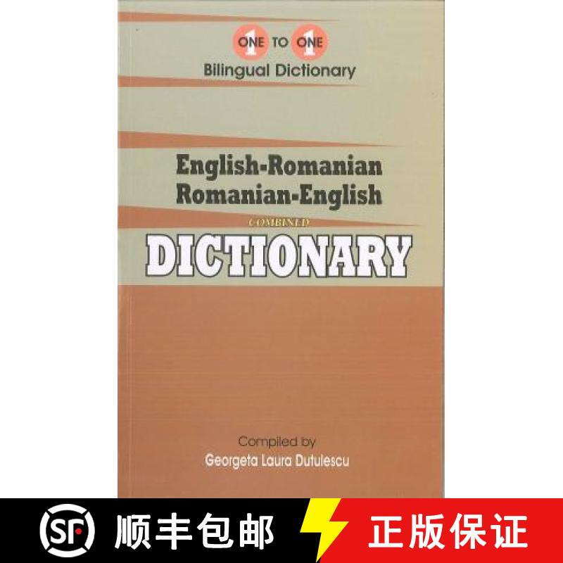 【2-3周达】English-Romanian & Romanian-English One-to-One Dictionary [9781908357601]