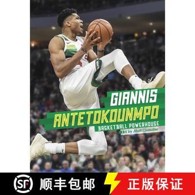 预订 精装 Giannis Antetokounmpo: Basketball Powerhouse [9781543591712]