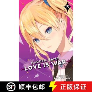 9781974722860 Kaguya War Love 4周达 Sama Volume Vol.