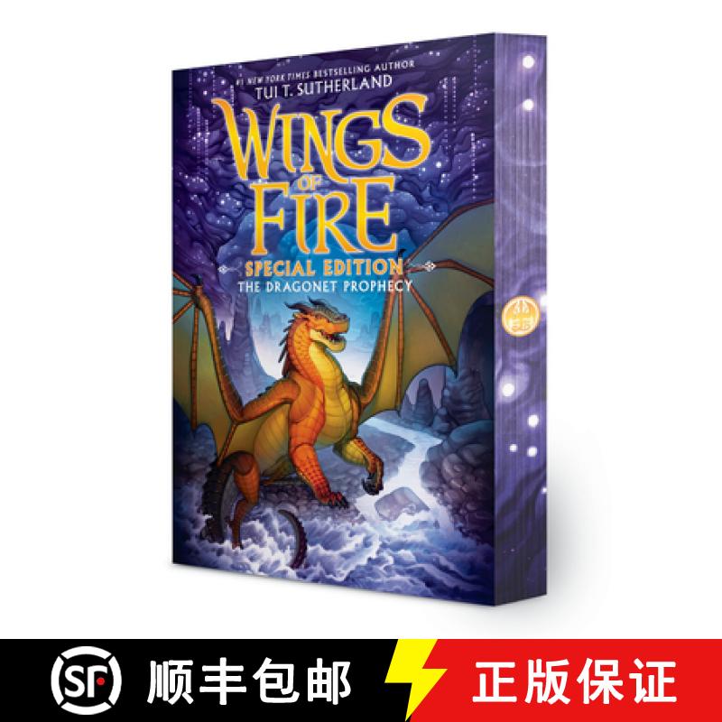 【3-4周达】The Dragonet Prophecy: Special Edition (Stenciled Edges) (Wings of Fire Book One) [9798225019273]