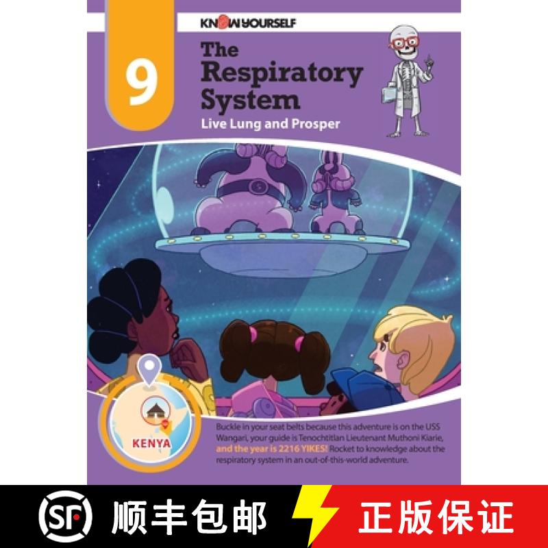 【3-4周达】The Respiratory System: Live Lung and Prosper - Adventure 9 [9780998819761]