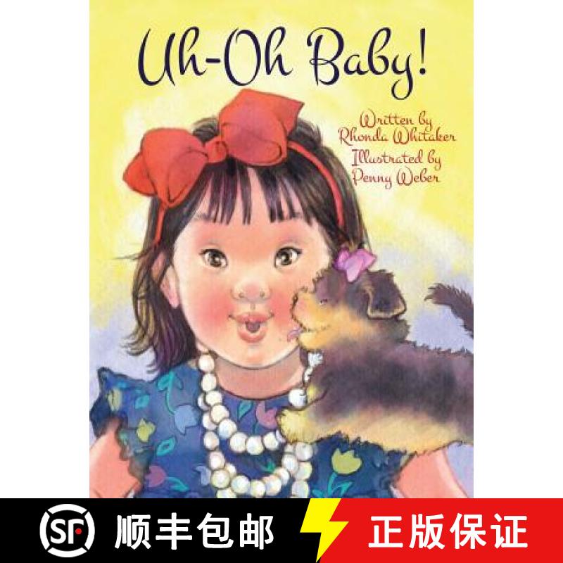 【2-3周达】Uh-Oh Baby! [9781937985905]