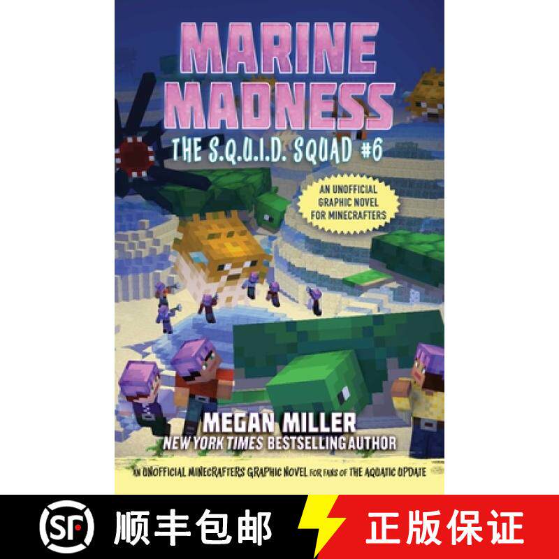 【3-4周达】Marine Madness: An Unofficial Minecrafters Graphic Novel for Fans of the Aquatic Update Vo... [9781510765016]