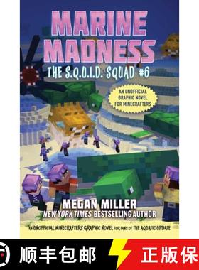 【3-4周达】Marine Madness: An Unofficial Minecrafters Graphic Novel for Fans of the Aquatic Update Vo... [9781510765016]
