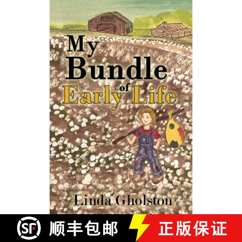 【3-4周达】My Bundle of Early Life [9781732084674]