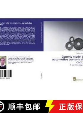 预订 Generic model for automotive transmission control [9783838153230]