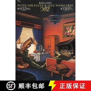 Suite 9781423443193 No.2 And 4周达 Jazz No. Trio For Piano Flute