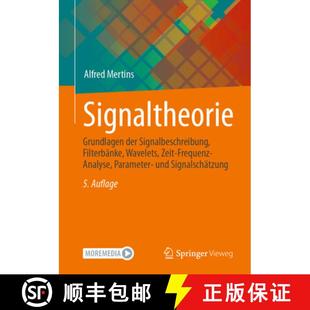 Filterbänke der Wavelets A... Signaltheorie Frequenz 4周达 9783658415280 Grundlagen Zeit Signalbeschreibung