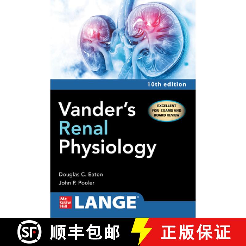 【3-4周达】Vander's Renal Physiology, Tenth Edition [9781264278527]