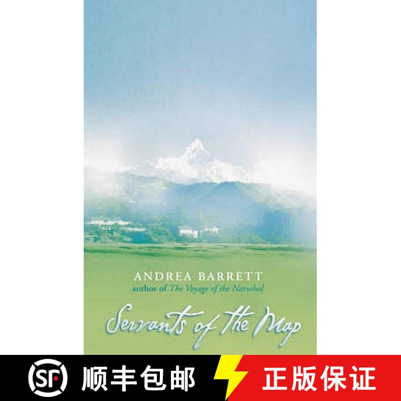 【3-4周达】Servants of the Map [9780007139927]